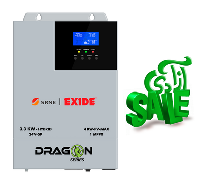 Dragon HF 3.3 kW